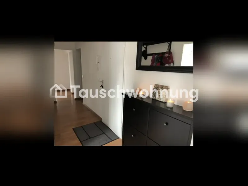 Tauschwohnung: Suche 1Zimmer Wohnung und biete ein WG Zimmer an!! — photo 1